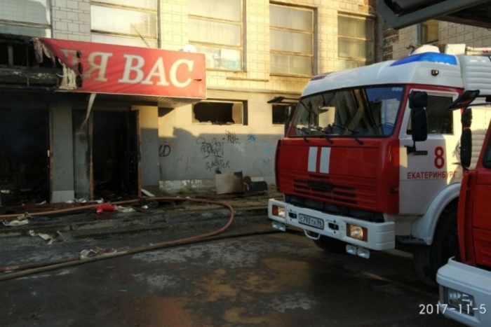 Из пылающего ДК «Химмаш» эвакуировали сорок воспитанников танцевальной студии