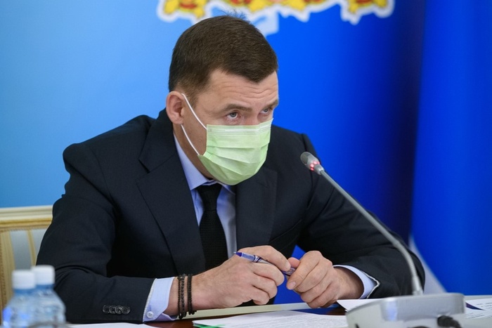 Губернатор Свердловской области подписал новый указ, связанный с коронавирусными ограничениями