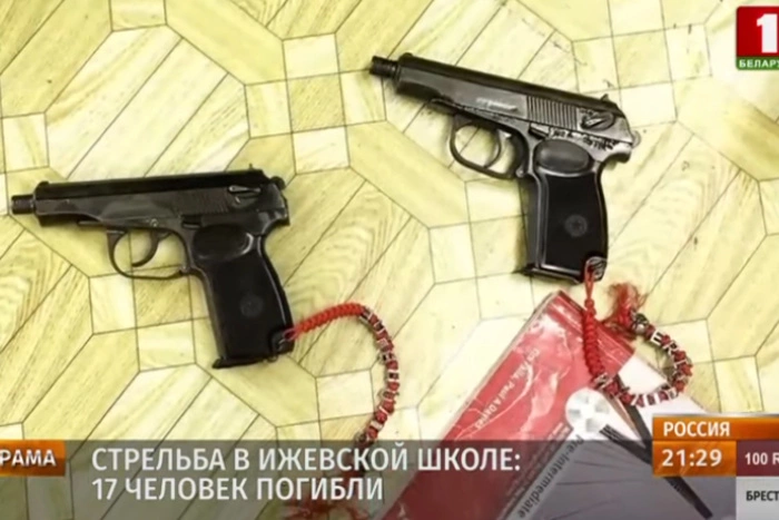 Число жертв стрельбы в ижевской школе выросло до 18