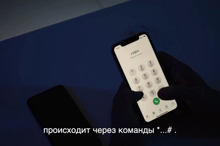 Екатеринбуржцы начали страдать от агрессивных звонков из-за подмены номеров