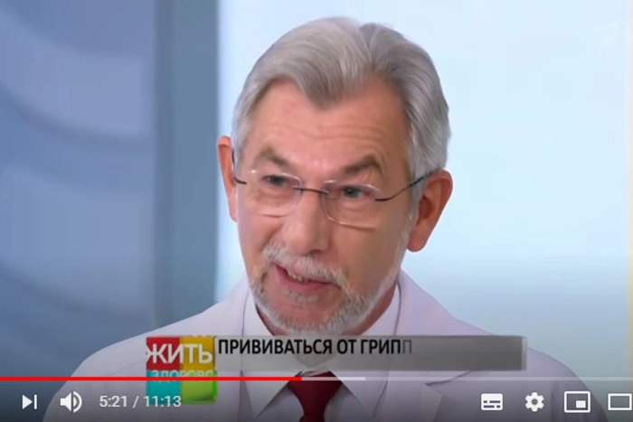 Академик РАН: Победить COVID-19 удастся к концу 2021 года