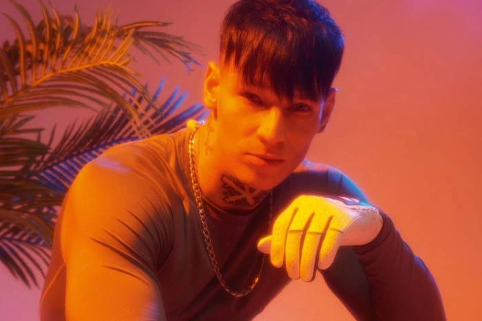 На «УГМК-Арене» запланировали первый концерт