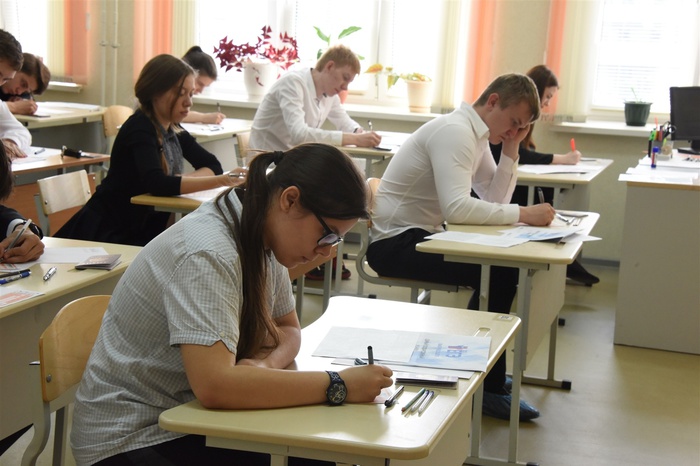 В России начался второй этап экспериментального «ЕГЭ для студентов»