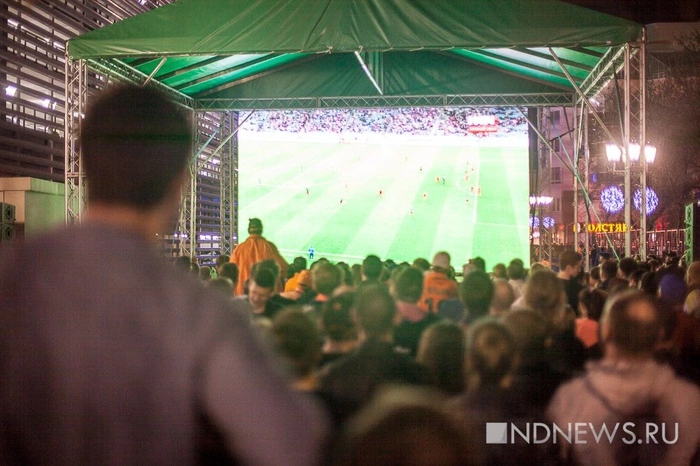 Какая боль! Как тысячи болельщиков поддерживали «Урал» на Вайнера