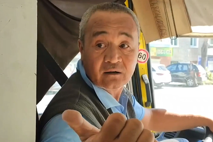 В Екатеринбурге водитель автобуса выгонял пассажира за замечание
