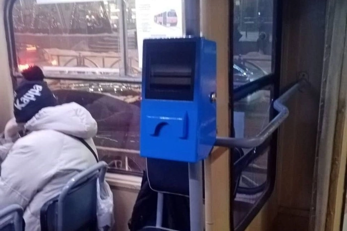 В екатеринбургском трамвае заметили валидатор для оплаты