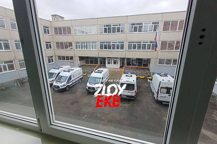 Стало известно, чем именно отравились пятиклассники в раздевалке школы на Юго-Западе