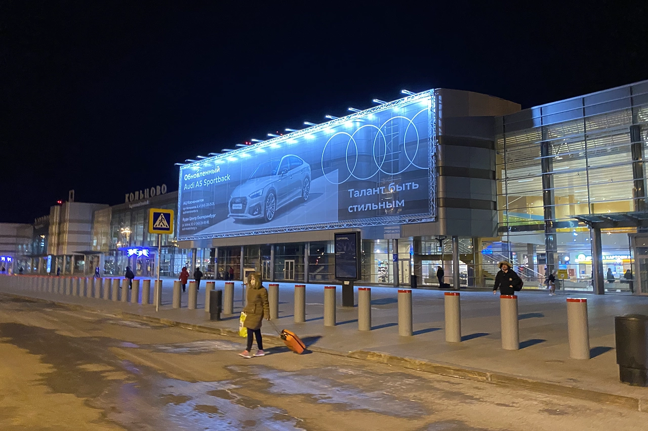 В екатеринбургском аэропорту Кольцово поменялись правила доступа для такси