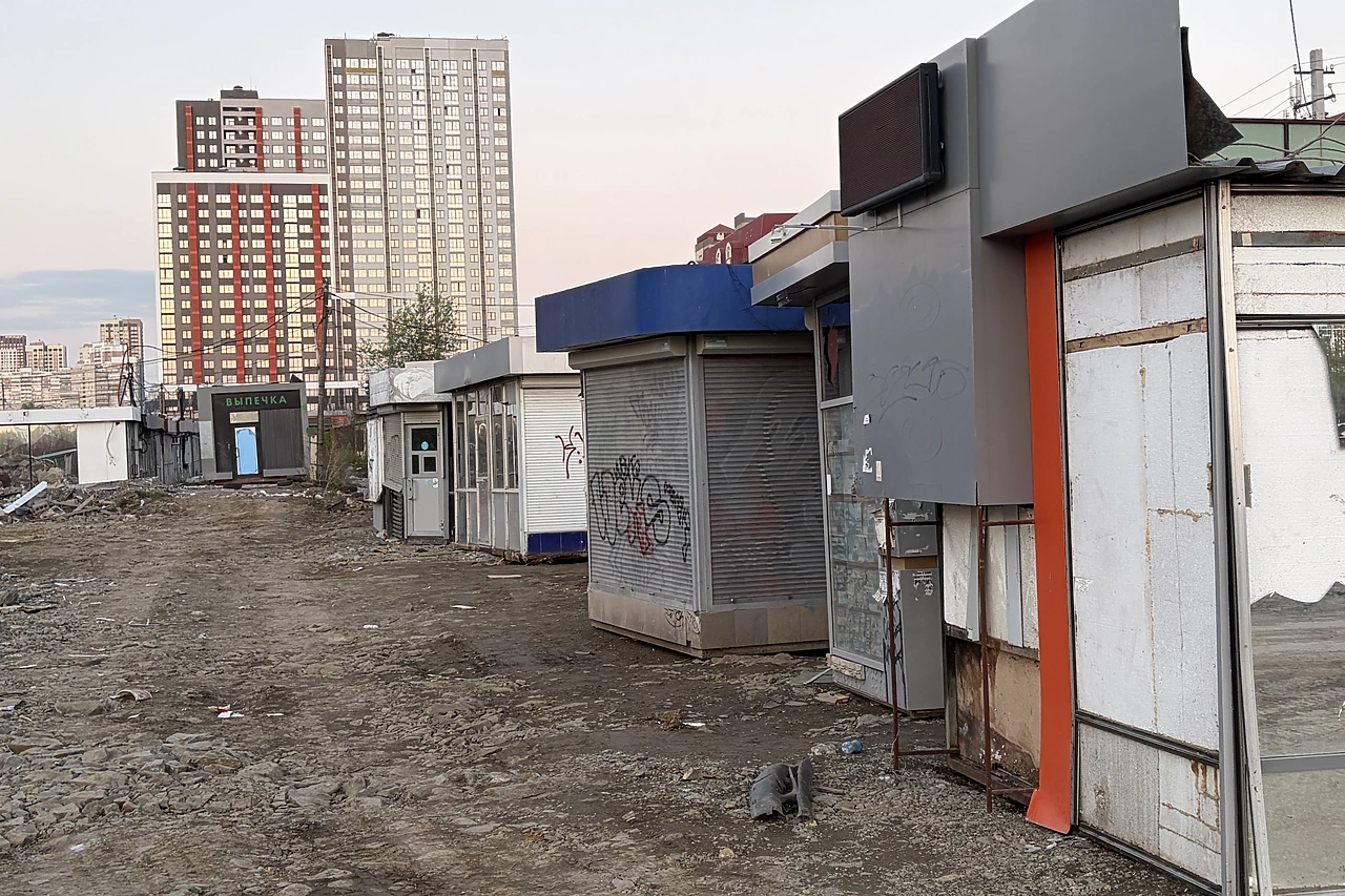 В Екатеринбурге опять поменяют названия остановкам