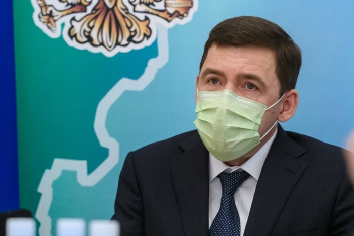 Губернатор Куйвашев продлил коронавирусные ограничения до 22 июня