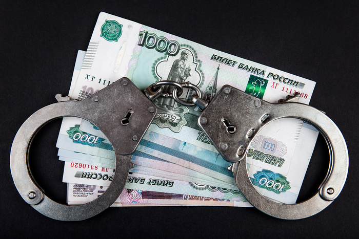 В Свердловской области сотрудник Ростехнадзора подозревается получении взятки на 1,4 миллиона