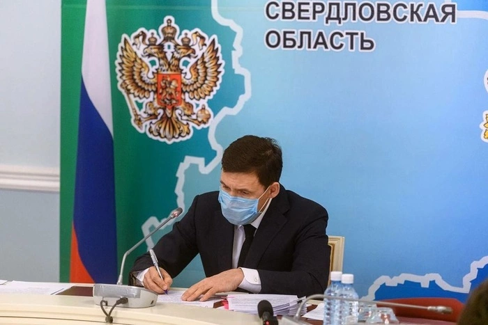 Куйвашев объяснил, почему пока не вводит карантин в Свердловской области