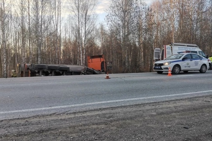 В ГИБДД назвали самые аварийные дороги в Свердловской области
