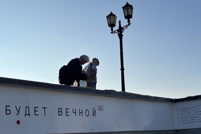 Синоптики пообещащали свердловчанам непогоду и сильнейшие дожди после тёплых дней