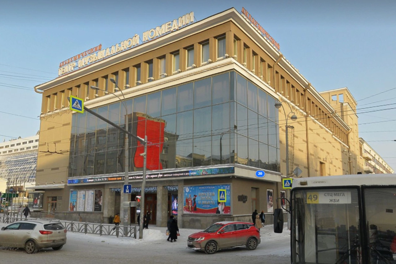 Свердловская музкомедия переезжает в новое место
