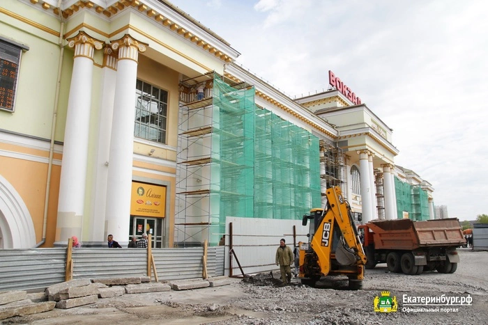В Екатеринбурге перекрасят железнодорожный вокзал