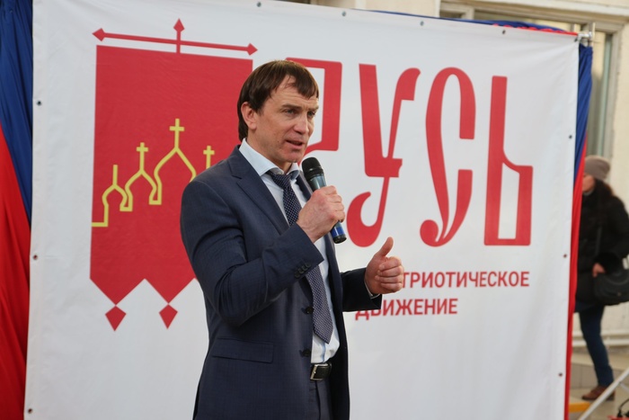 Свердловский депутат назвал ОБЭПы области «эпицентром коррупции»