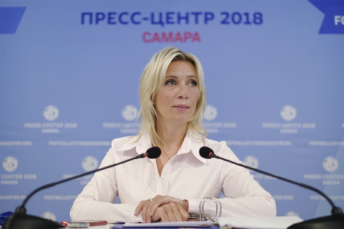 Мария Захарова прокомментировала американскую «Крымскую декларацию»