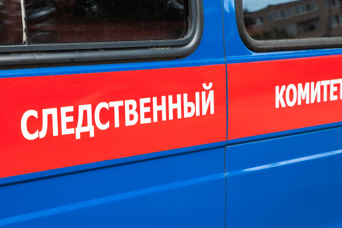 Следователи заподозрили сотрудника «Атомстройкомплекса» в похищении мужчины из центра Екатеринбурга