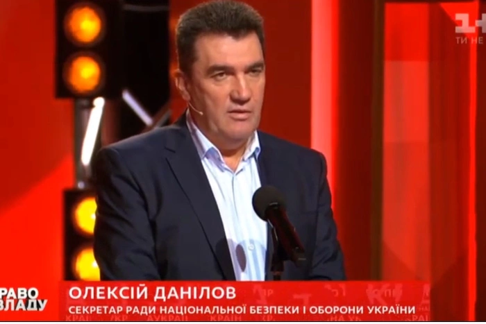 В Киеве предложили «избавиться от кириллицы и перейти на латиницу»