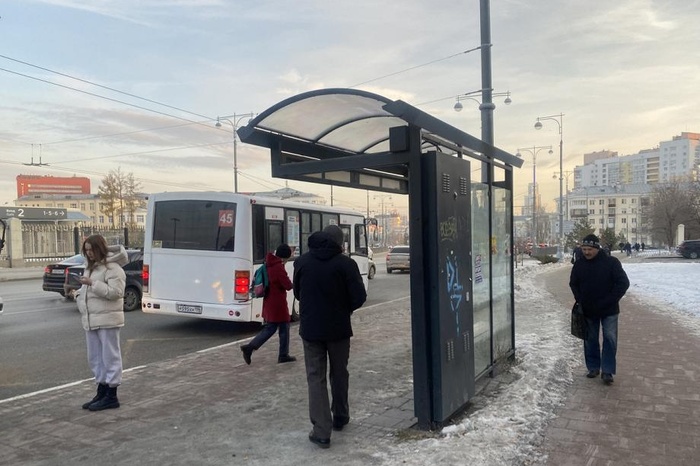 В Екатеринбурге решили вернуть важный автобусный маршрут. Но ничего не вышло