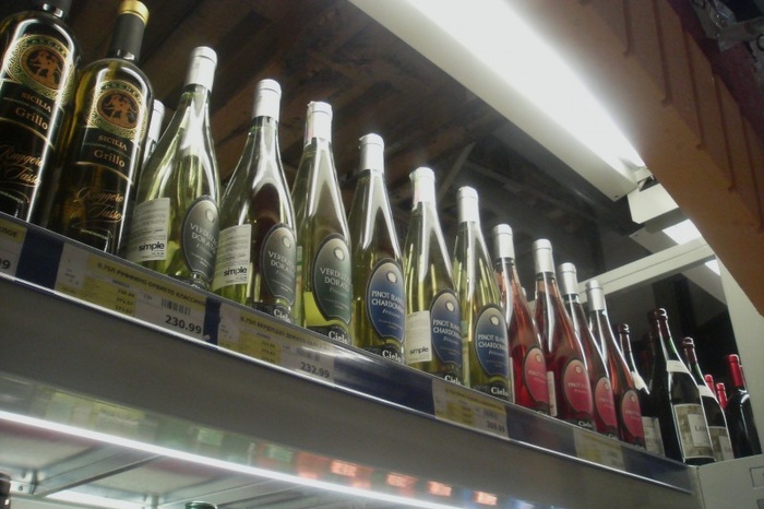 У cвердловчан появилась горячая линия по борьбе с незаконной продажей алкоголя