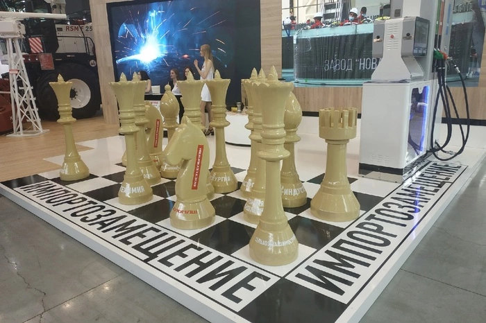 Орлов: Екатеринбург заключил на «Иннопроме» соглашения на сумму более 160 миллиардов рублей