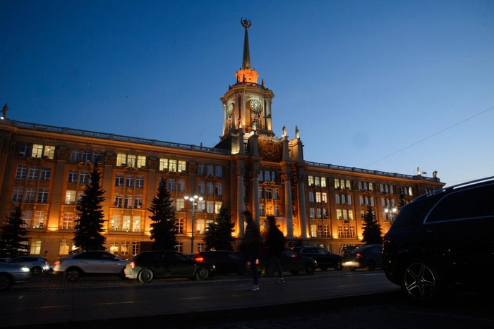 СМИ: Сын депутата Госдумы снялся с выборов в гордуму Екатеринбурга