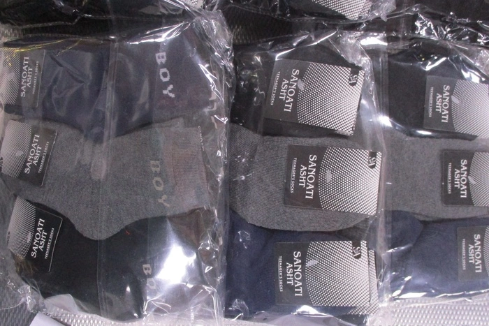 Мужчина из Таджикистана пытался незаконно завезти на Урал 7,5 килограммов носков