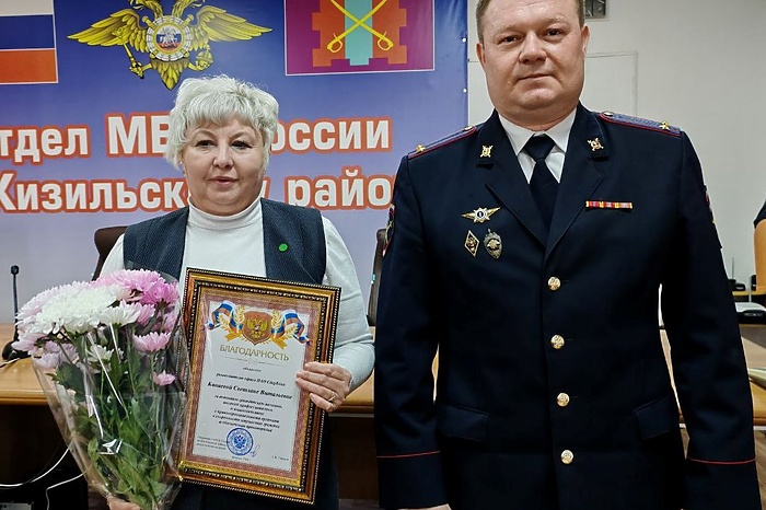 Сотрудники банка спасли родителей погибшего на СВО уральца от перевода 12 млн рублей мошенникам