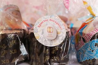 Фонд святой Екатерины подготовил праздничные мероприятия для екатеринбуржцев в честь Пасхи