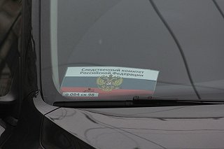В Свердловской области сменили главу Следственного комитета