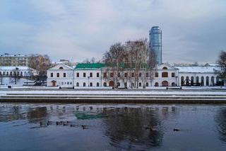 Банк России выпустит монету, посвященную Екатеринбургу