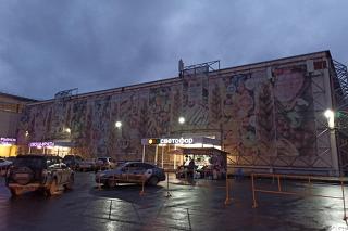 В екатеринбургских магазинах «Светофор» вновь обнаружили множество нарушений