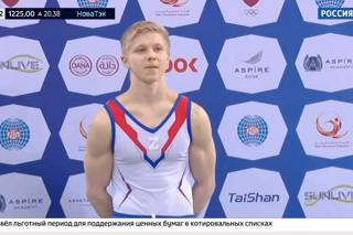 Против российского гимнаста открыли дисциплинарное дело за букву Z