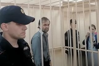 В Екатеринбурге нашли официальную жену «смолинского маньяка» Ческидова