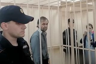 Мать маньяка Ческидова: Его законная жена живет в Екатеринбурге