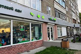 Стало известно, в каких магазинах «Жизньмарт» покупали еду отравившиеся екатеринбуржцы