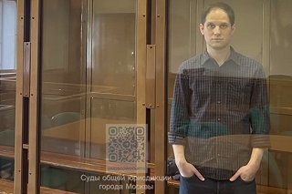 На суд по делу Гершковича о шпионаже в Екатеринбурге аккредитованы мировые СМИ
