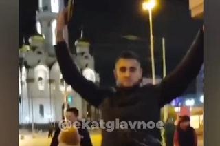 В центре Екатеринбурга возле храма раздалась стрельба