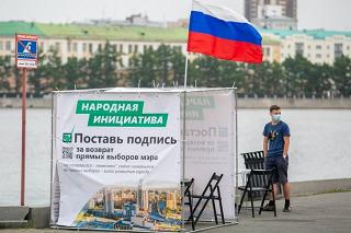Депутаты ЗаКСО отклонили законопроект «Народной инициативы» о прямых выборах мэра