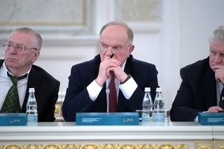 «Удар под дых»: Госдума совершила насилие над Россией