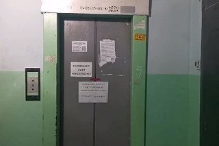 Жители екатеринбургской высотки остались без лифта