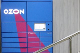 Ozon самостоятельно списал у екатеринбурженки 37 тысяч рублей на сертификаты