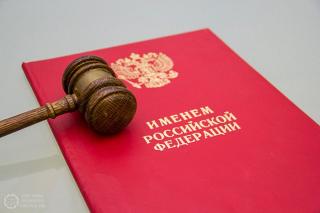 Азербайджанцы из клана, обвиняемого в убийствах в Екатеринбурге, арестованы на 22 суток