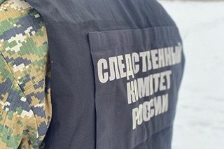 На Урале найдены тела двух девушек