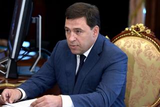 На следующей неделе Куйвашев подведет итоги 2018 года