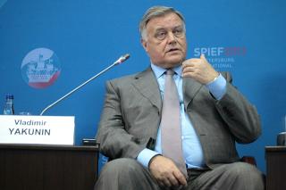 Президент РЖД раскрыл суть нового мирового порядка