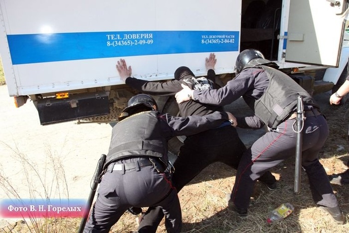 В судейском сейфе нашли уголовное дело Евгения Ройзмана