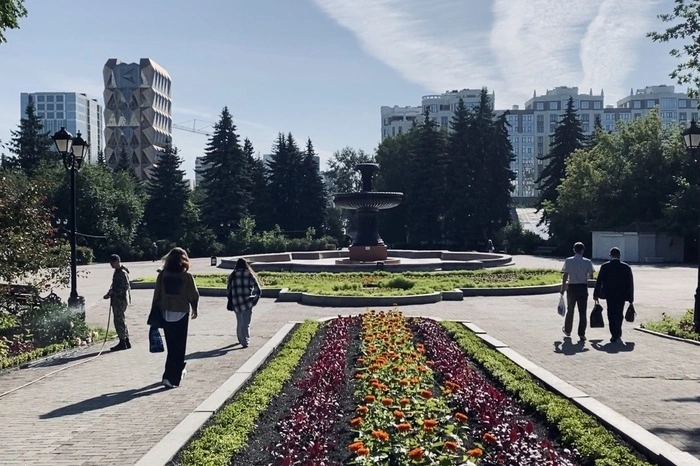 В Свердловской области резко похолодает